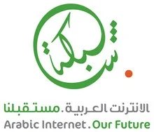 2013 Top Stories: First fresh top level domain name contracts signed
