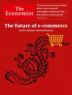With a “cart” head and its implication for domain investment — A dragon