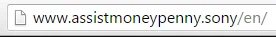 .Sony domain name instead of .Com for microsite — Sony uses
