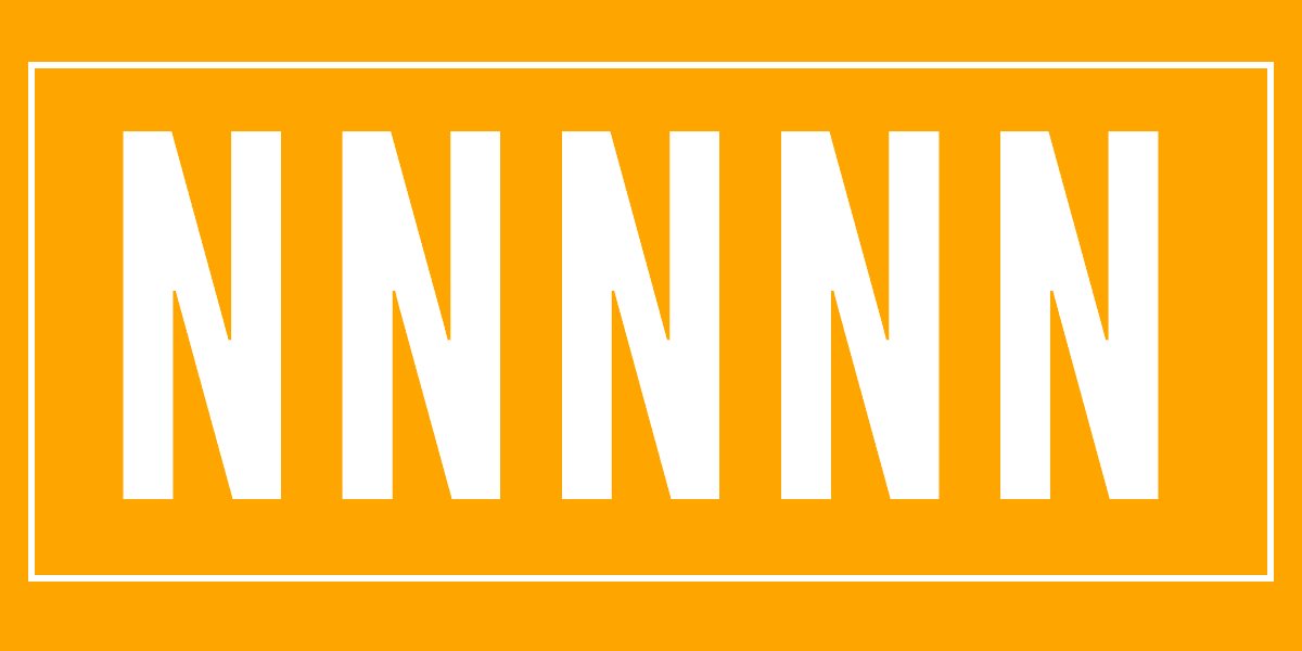 Can you remember this 5N corporate domain of a top firm?