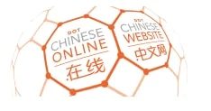 Chinese TLDs get Chinese approval