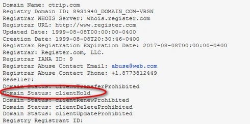 Travel sites Ctrip.com and eLong.com go down due to domain change [updated] — Major Chinese