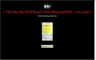 DNForum hacked