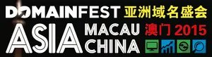 Be held in Macau in September — DOMAINfest.Asia to