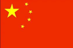 China’s .Cn domain name — GoDaddy reintroduces