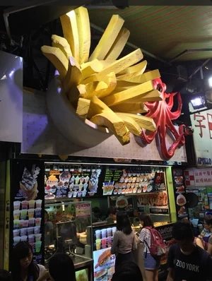 This late-night snack destination has an odd name. — Hot.com…or not?
