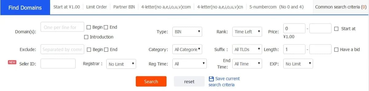 Are domain names selling for in China? — How much