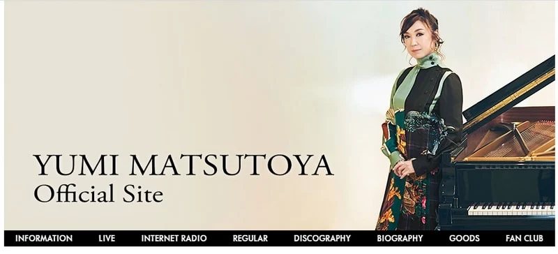 Japanese domain became a Chinese domain — How this