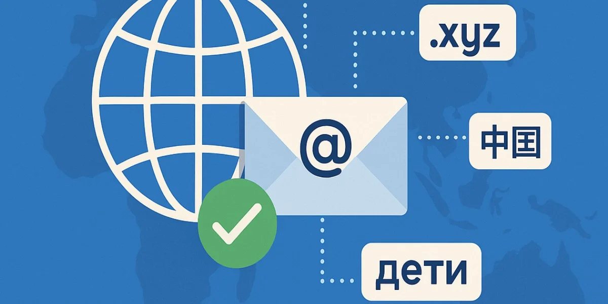 Its own dog food with Universal Acceptance — ICANN eats