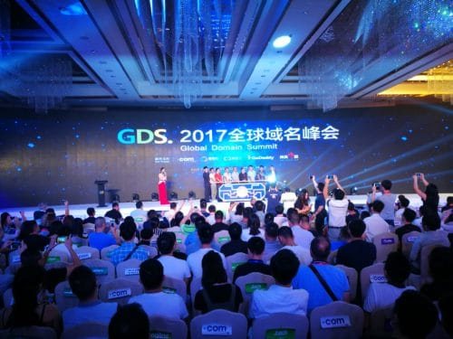 From Chinese domain conference GDS.2017 — More photos