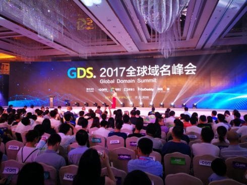 Global Domain Summit in China — Photos from