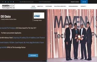 Domain name in bad UDRP decision — SAP loses