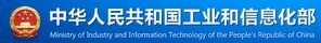 .Site get Chinese approval — .Shop and
