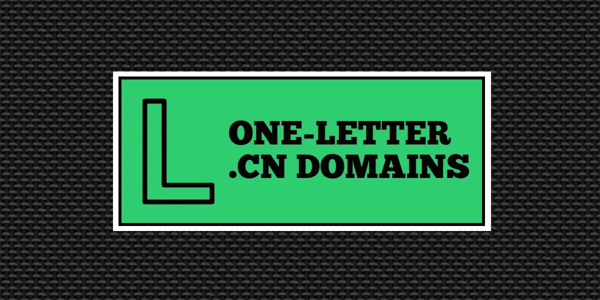 Single letter domains in China
