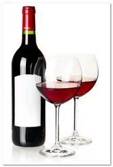 Weighs in on .wine debate — U.S. Government
