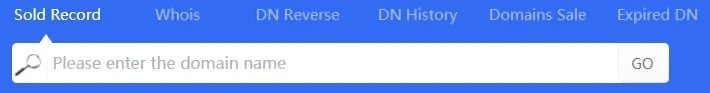 Screenshot of Benmi.com search box