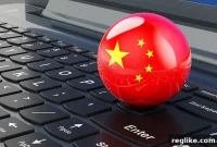 China’s Fading Online Presence