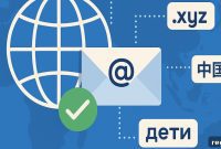 ICANN Walks the Talk on Universal Acceptance