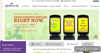hallmark-easter Hallmark Easter Website