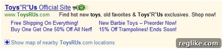 toysrus-ad Toys R Us Ad with Site Links