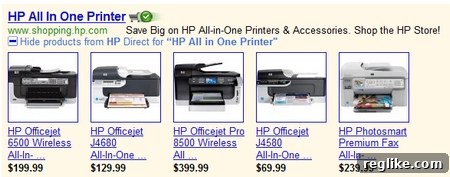 hp-productlinks HP Product Links Ad