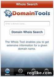 Trying Out DomainTools' Fresh iPhone App 2 DomainTools iPhone App Interface