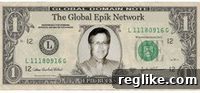 Epik Redefines Domain Trading