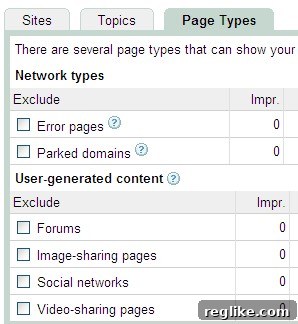 Google Allows Advertisers to Exclude Domain Parking Sites 2 Google Ads Site and Category Exclusion Tool for Domain Parking