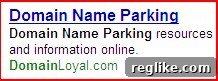 Domain Name Arbitrage 2 domain loyal ad screenshot