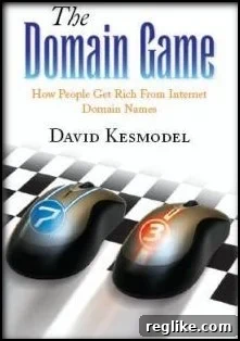 The Domain Game by David Kesmodel David Kesmodel The Domain Game Book Cover