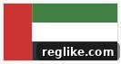 Exploring the .AE Domain of the United Arab Emirates 2 img 1569 1