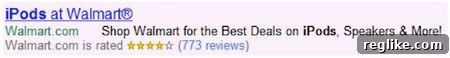 Example of an ad displaying a site review for a parked domain