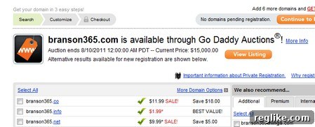 Go Daddy Brings Domain Auctions Directly to Registration 2 GoDaddy Auctions domains now appear in standard domain search results, showing an example of 'Branson365.com' listed for auction.