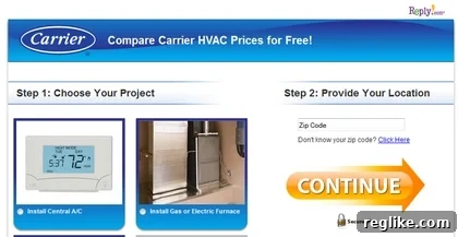 carrier-2 Landing page showing Carrier logo and quote form