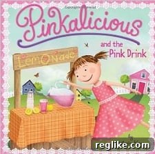 Pinkalicious Creator Loses Domain Name Battle 2 Pinkalicious