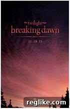 Vampire Battle for Breaking Dawn Web Domain 2 Breaking Dawn movie