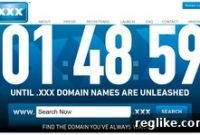 The .xxx Domain Gears Up: Buy.xxx Commercials Spark Interest
