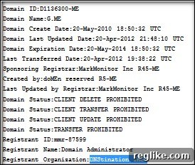 g-me G.me WHOIS Record Update
