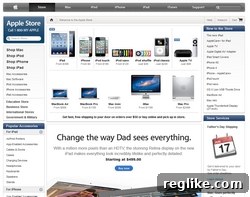Apple Secures APlestore.com In Year's First UDRP Victory 2 Apple Store