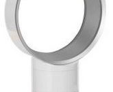 Dyson Sells Bladeless Fans, But The Word Is Free