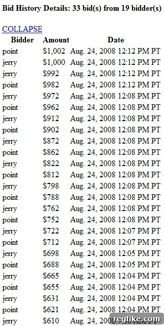 namejet-2 Another NameJet auction where 'jerry' inflated the price and defaulted