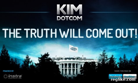 Kim Dotcom and Instra collaborate on Mega Kim Dotcom Mega Instra Partnership