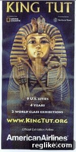 aa-kingtut King Tut .org exhibition ad