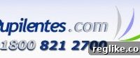 Mexican Contact Lens UDRPs: A Blurry Vision
