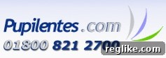 Mexican Contact Lens UDRPs: A Blurry Vision 2 Contact Lenses