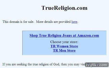 True Religion Seeks Domain Upgrade via WIPO 3 true-religion