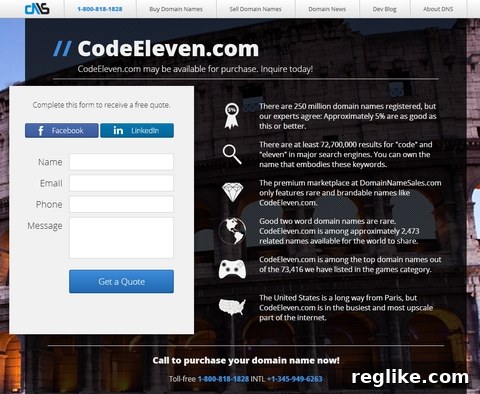 dns-4