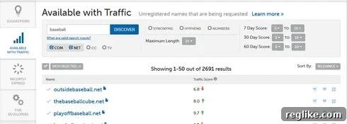 Verisign Streamlines Domain Search with DomainScope 2 domainscope