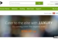 GoDaddy Unlocks Early Access to New TLDs for Up to $1,200