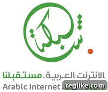 2013: Internet's Next Chapter Begins with First New Top Level Domain Contracts 2 .